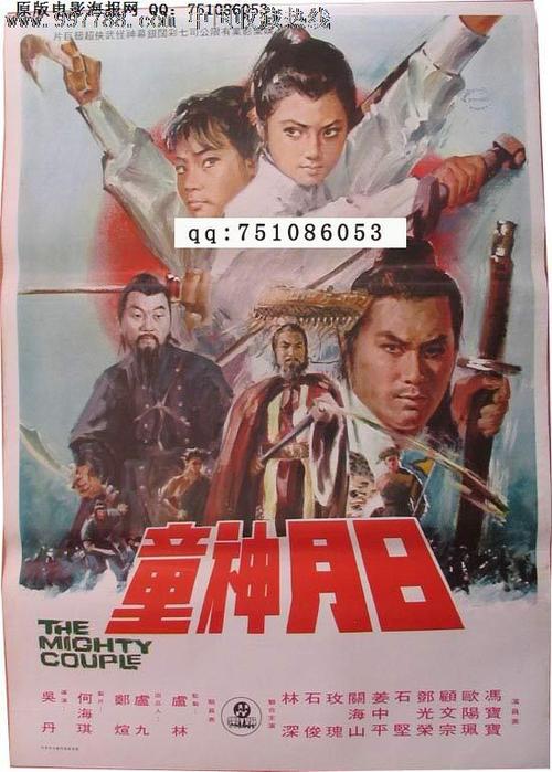 购买假也门签证